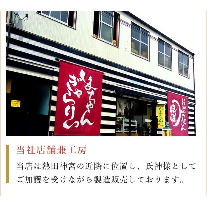 モダン神棚 輝き -kagayaki- 三社 壁掛け お洒落 神棚 モダン シンプル デザイン 国産 神棚 壁掛けの画像