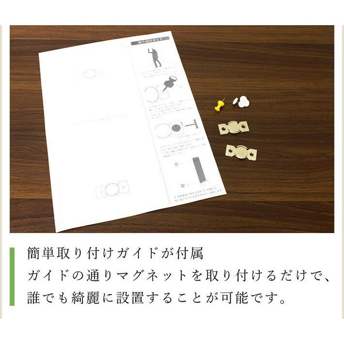 モダン神棚 木漏れ日-komorebi- 一社 壁掛け お洒落 神棚 モダン 