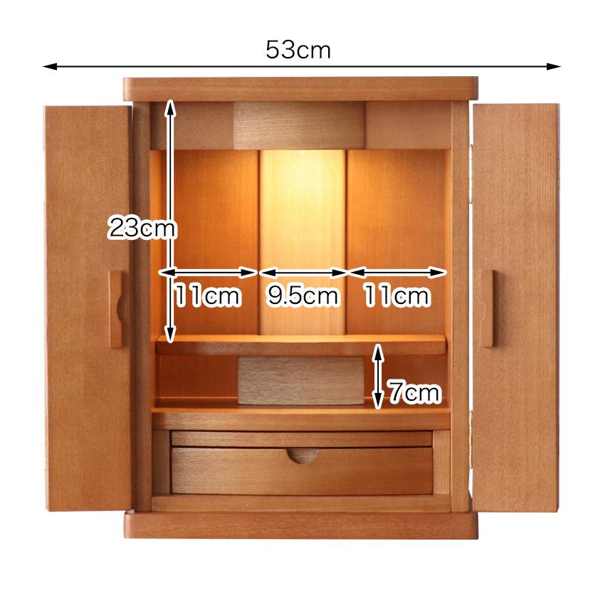 ミニ仏壇 マロン16号 仏壇 モダン 仏壇 ミニ コンパクト おしゃれ ミニ 小型仏壇｜kumada｜14