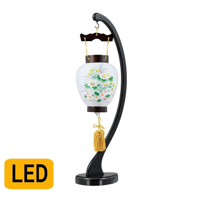 Miyabi Andon みやび行灯 ランプ ジャパニーズモダン ポストモダン みやび行灯 MIYABI ANDON 民芸 雅行灯 木製/和紙 テーブルランプ