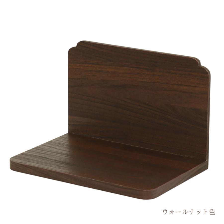 ミニ仏壇 ステージ・ONE 手元供養 おしゃれ コンパクト 仏壇 コンパクト 新型 | なーむくまちゃん工房 | 04