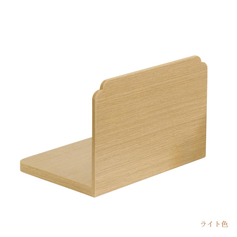 ミニ仏壇 ステージ・ONE 手元供養 おしゃれ コンパクト 仏壇 コンパクト 新型 | なーむくまちゃん工房 | 06