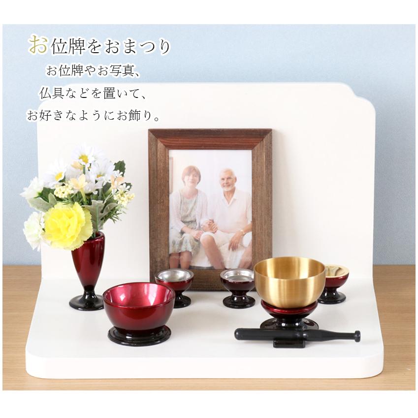 なーむくまちゃん工房 ミニ仏壇 ステージ・ONE 手元供養 なーむくまちゃん工房 ミニ仏壇 ステージ・ONE 手元供養