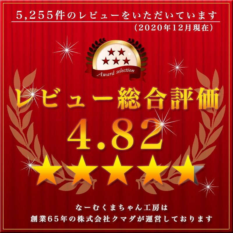 オープン仏壇 つむぎ 本体のみ ステージ ドーム型 モダンミニ仏壇 日本製 おしゃれ コンパクト 国産 仏壇_19