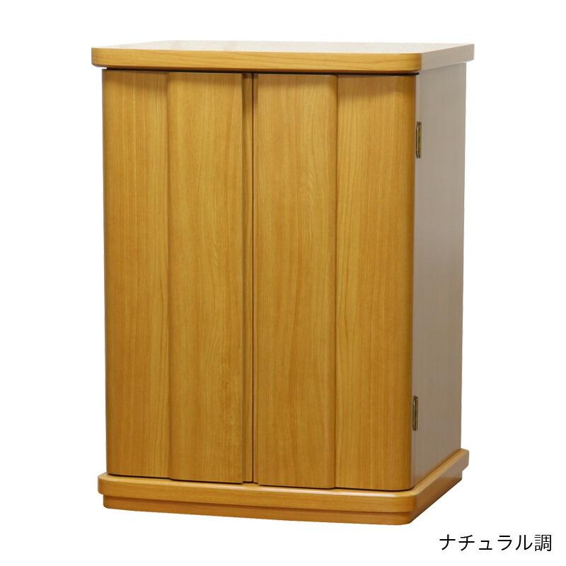 仏壇 モダン クラウン20号 仏壇 マンション用 モダン仏壇_14