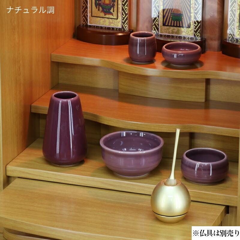 仏壇 モダン クラウン20号 仏壇 マンション用 モダン仏壇_15