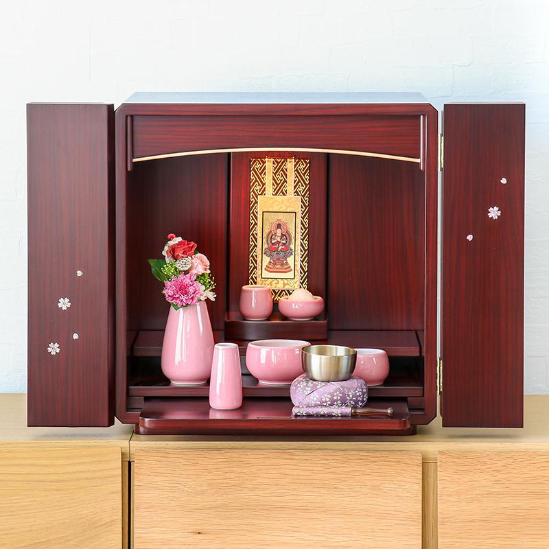 なーむくまちゃん工房 仏壇 コンパクト ミニ仏壇 スピカ 桜のラデン