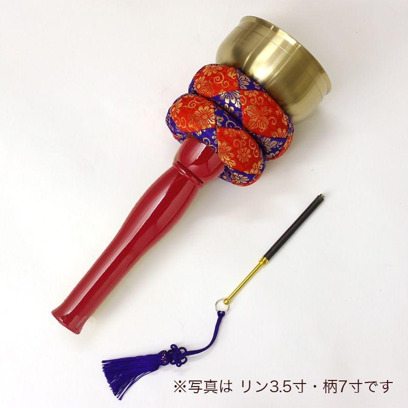 リン棒収納型印金 朱塗り柄 リン：3.0寸 柄：21cm 専用リン棒付き 3732-3000