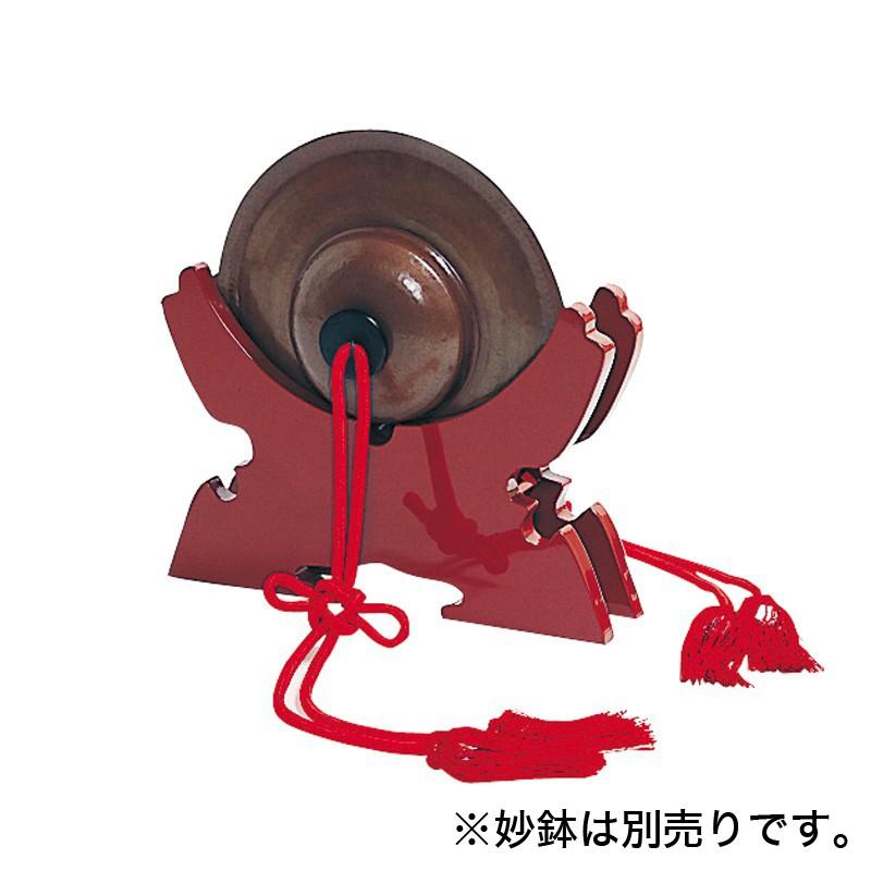 なーむくまちゃん工房 妙鉢置台 朱塗 1.1尺用 日本製 3800-0101 : 仏壇 