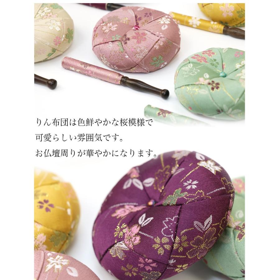 おさりんさま専用 ｾｲﾘﾝJ-Sakura 100本入 – 鍼灸用品サイト maiple