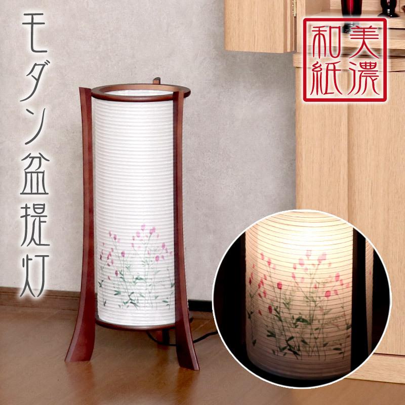 デュエマ ドロマー天門 デッキ (神アート、キャラトレなど、高額レート