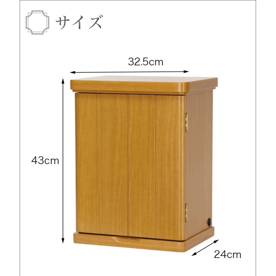 専用　仏壇　コンパクト なーむくまちゃん工房 ミニ仏壇 キュート コンパクト 仏壇 モダン 仏壇