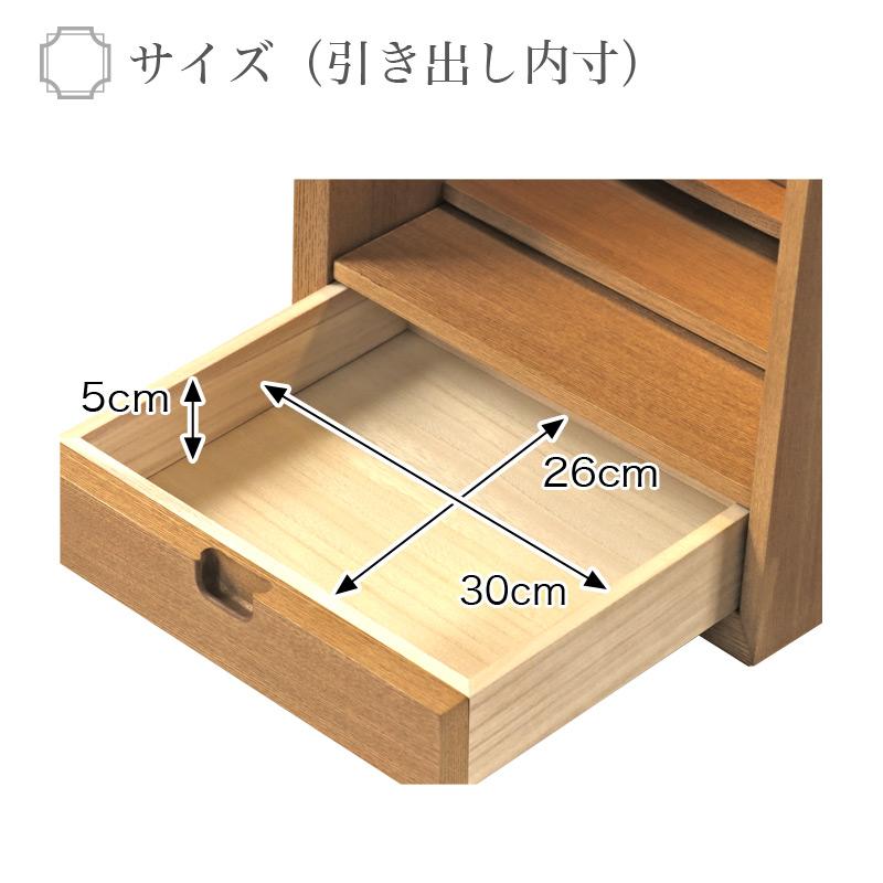 なーむくまちゃん工房 ミニ仏壇 ワルツ 16号 扉なしのコンパクト なーむくまちゃん工房 ミニ仏壇 ワルツ 16号 扉なしのコンパクト
