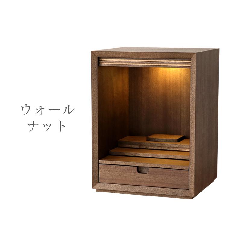 なーむくまちゃん工房 ミニ仏壇 ワルツ 16号 扉なしのコンパクト なーむくまちゃん工房 ミニ仏壇 ワルツ 16号 扉なしのコンパクト
