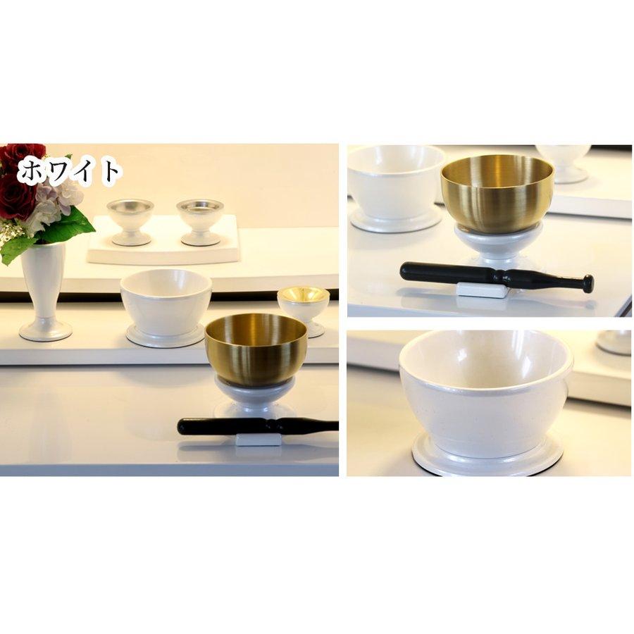 仏具 セット 6点 このはな 小 5具足＋おりんセット モダン仏具 仏壇仏具 花立て 香炉 燭台 火立て 仏器 茶器 仏具セット おしゃれ