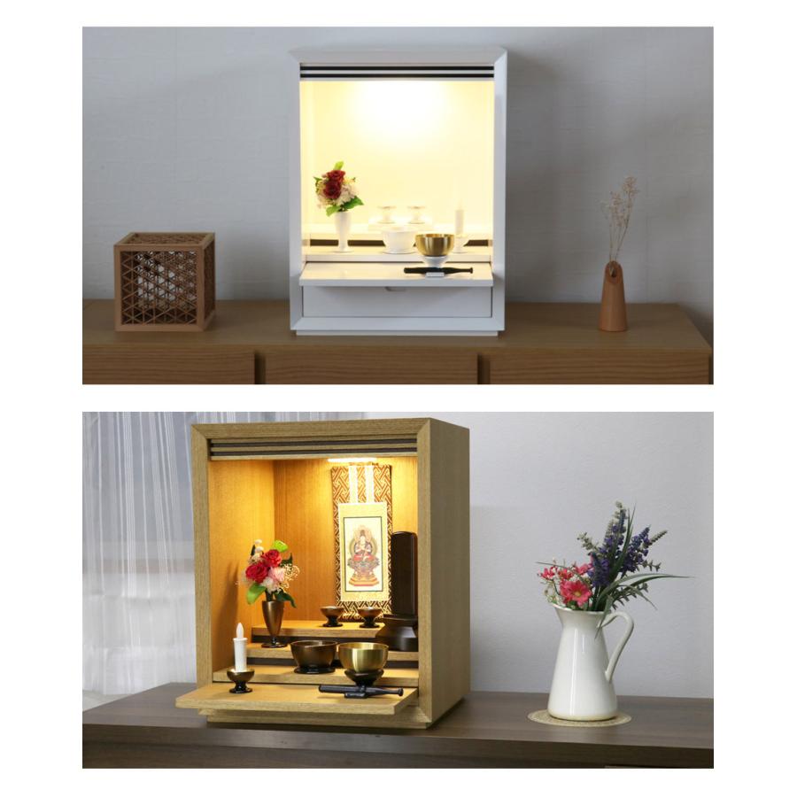仏具 セット 6点 このはな 小 5具足+おりんセット モダン仏具 仏壇仏具 花立て 香炉 燭台 火立て 仏器 茶器 仏具セット おしゃれ :10095505:仏壇・位牌 なーむくまちゃん工房 - 通販 - Yahoo!ショッピング 仏具 セット 6点 このはな 小 5具足+おりんセット モダン仏具 仏壇仏具 花立て 香炉 燭台 火立て 仏器 茶器 仏具セット おしゃれ :10095505:仏壇・位牌 なーむくまちゃん工房 - 通販 - Yahoo!ショッピング