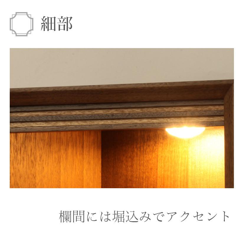なーむくまちゃん工房 ミニ仏壇 セット ワルツ 14号 セット 仏壇