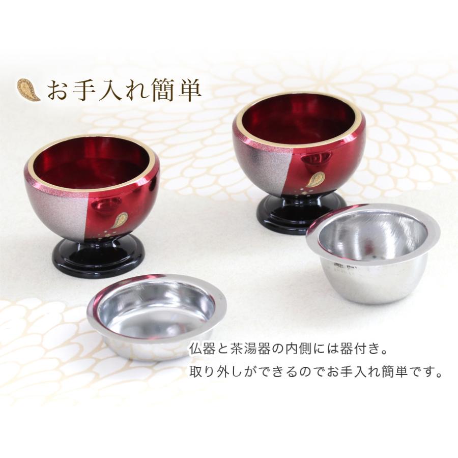 仏具 セット ビアンカＤセット 家具調仏具 ビアンカ ＆国産おりんセット＆掛軸 仏具セット おしゃれ_3