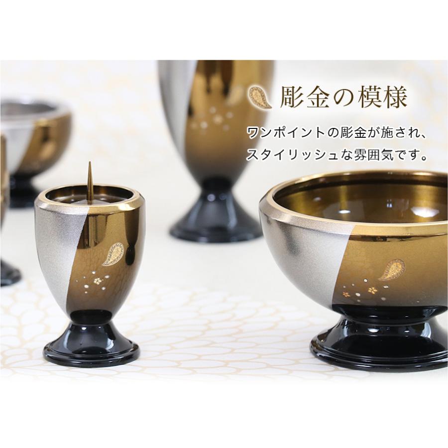 仏具 セット ビアンカＤセット 家具調仏具 ビアンカ ＆国産おりんセット＆掛軸 仏具セット おしゃれ_4