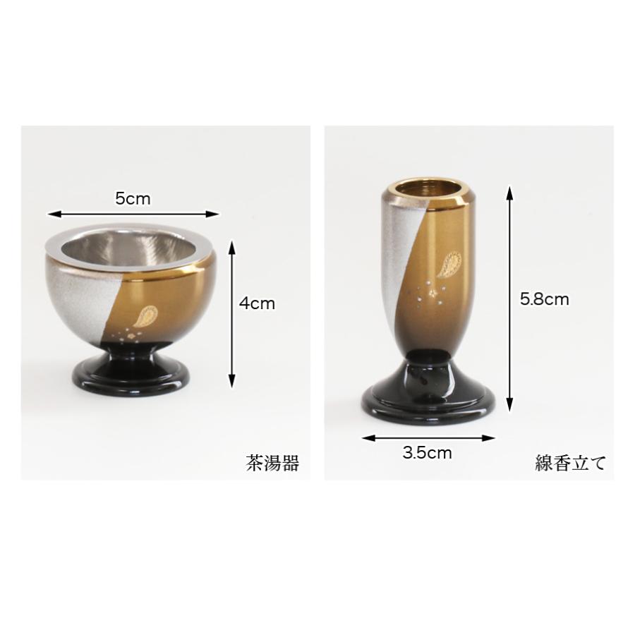 仏具 セット ビアンカＤセット 家具調仏具 ビアンカ ＆国産おりんセット＆掛軸 仏具セット おしゃれ_7