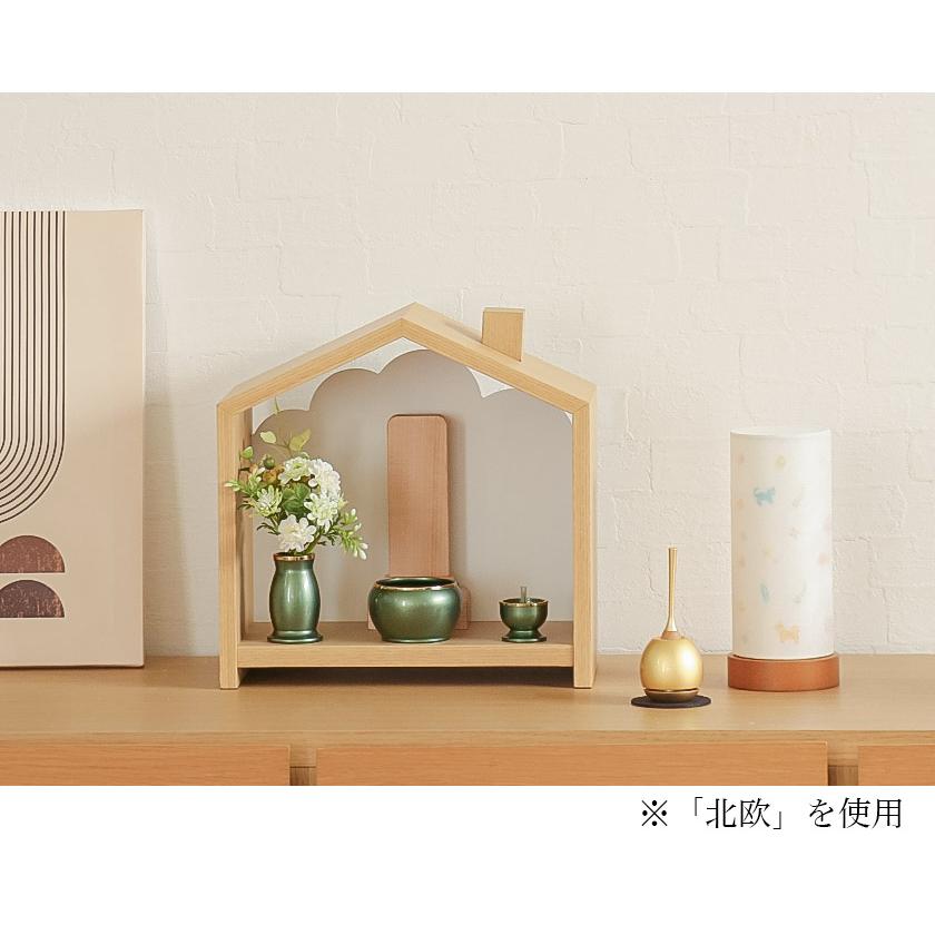 なーむくまちゃん工房 8種類から選べる盆提灯 ミニタイプ LED