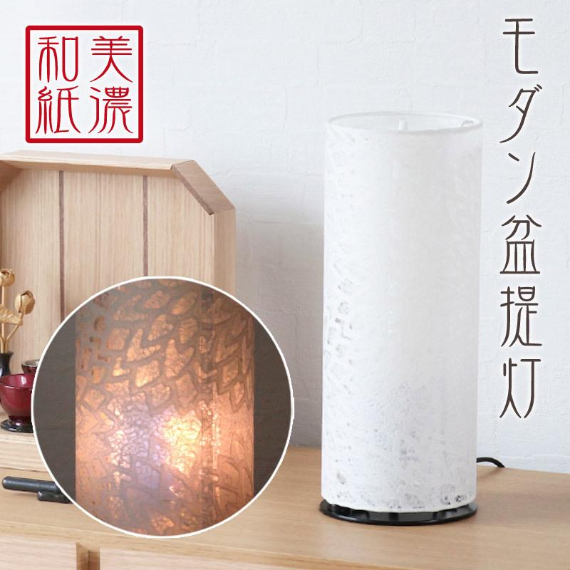 盆提灯 花 小 m32828 回転灯付 盆ちょうちん 灯燈 初盆 和風 新盆 盆 