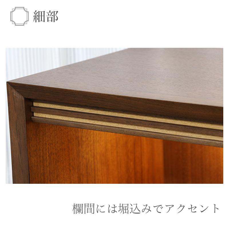 なーむくまちゃん工房 ミニ仏壇 セット ワルツ 16号 セット 仏壇