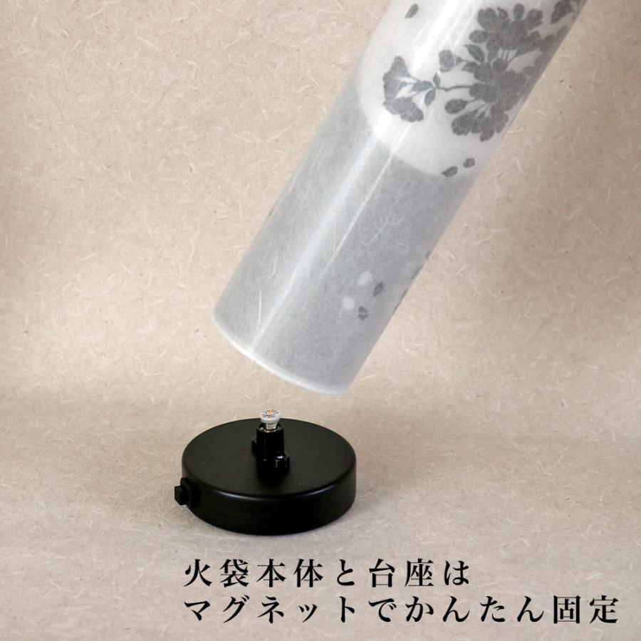 なーむくまちゃん工房 盆提灯 LED モダン 影桜・影ききょう 盆