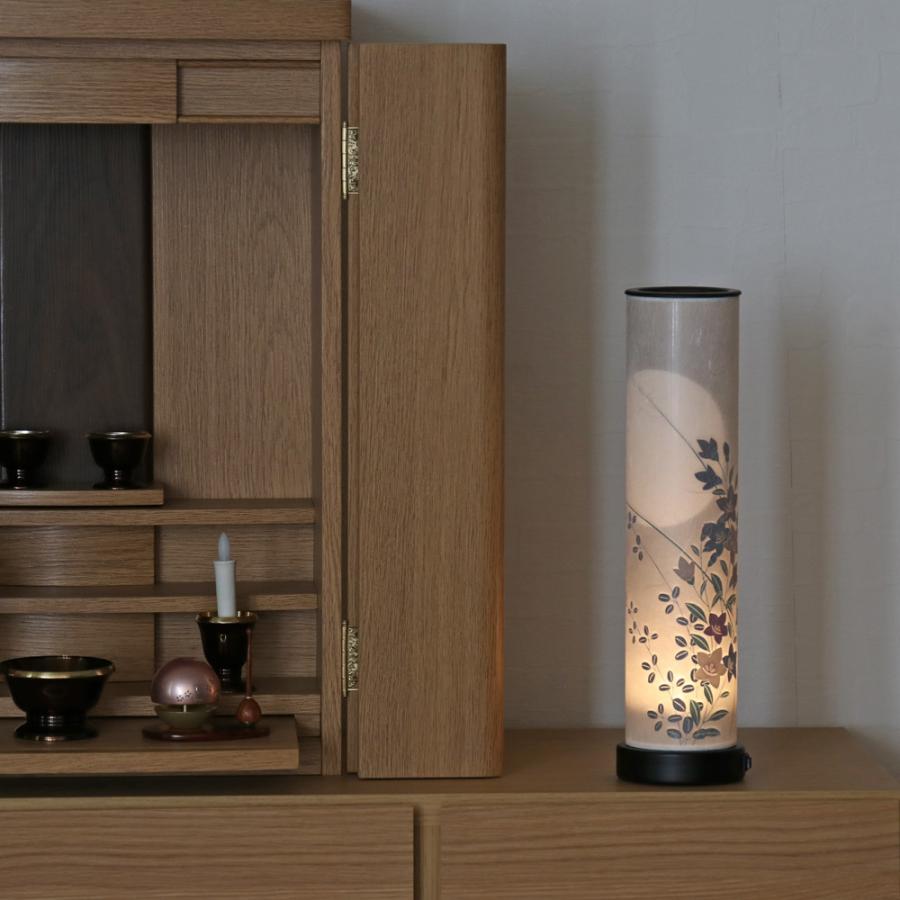 なーむくまちゃん工房 盆提灯 LED モダン 影桜・影ききょう 盆