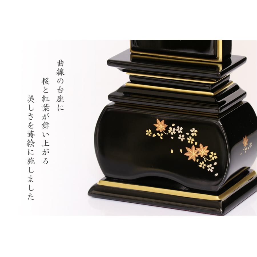 位牌 紅葉 蒔絵入 3.5寸 高さ:17cm 花位牌 上塗位牌 漆塗り 本位牌 