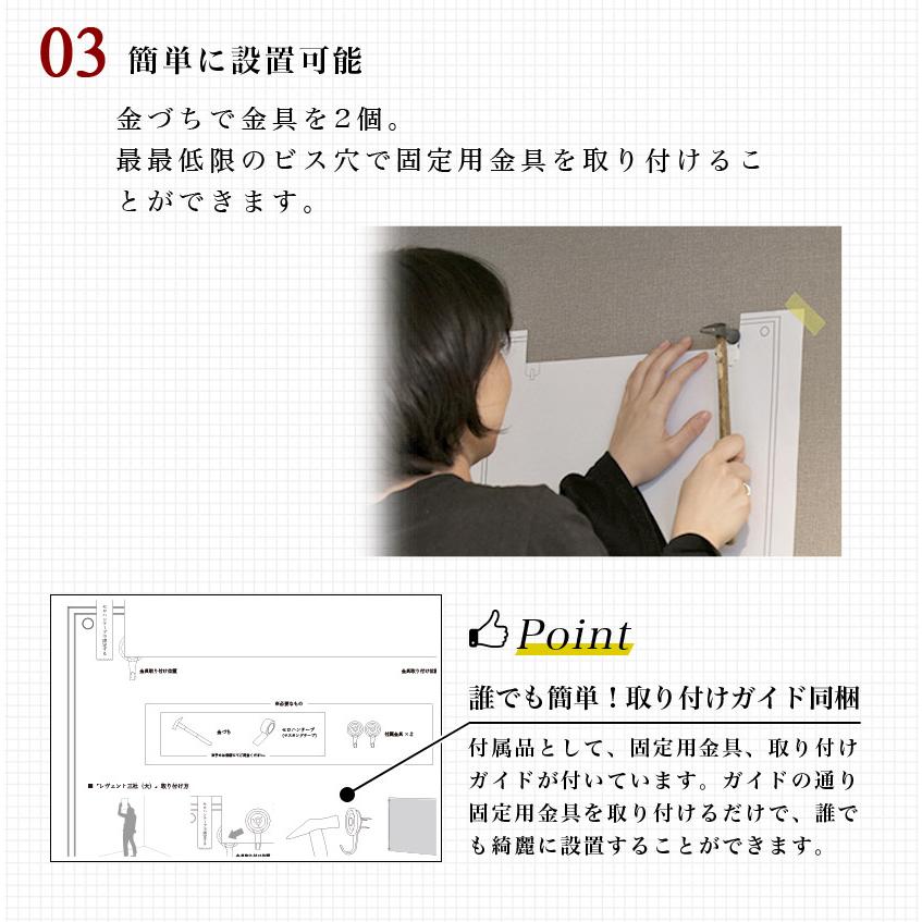 【受注生産品】壁掛け モダン神棚 Le Vent レヴェント 三社 (大) シンプル デザイン 国産 神棚 レベント おしゃれ 神棚 モダン_14
