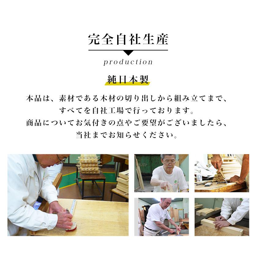 【受注生産品】壁掛け モダン神棚 Le Vent レヴェント 三社 (大) シンプル デザイン 国産 神棚 レベント おしゃれ 神棚 モダン_15