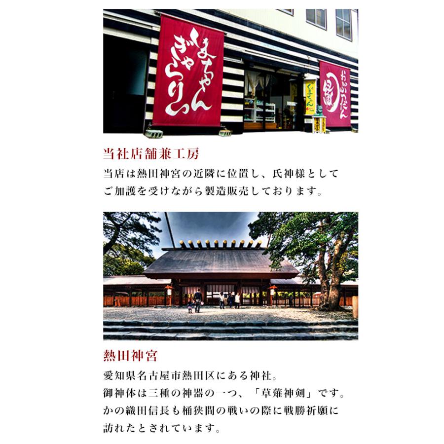 【受注生産品】壁掛け モダン神棚 Le Vent レヴェント 三社 (大) シンプル デザイン 国産 神棚 レベント おしゃれ 神棚 モダン_16