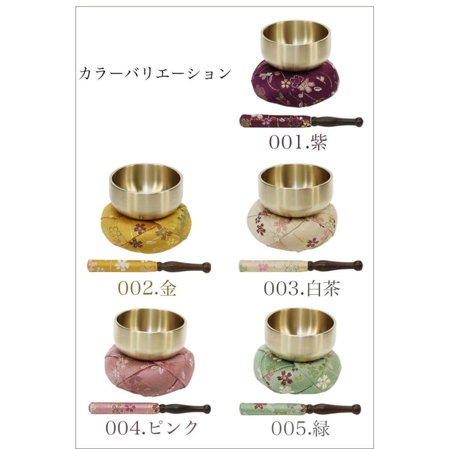 なーむくまちゃん工房 仏壇 おりん 国産 おりんセット4.5寸 なーむくまちゃん工房 仏壇 おりん 国産 おりんセット4.5寸