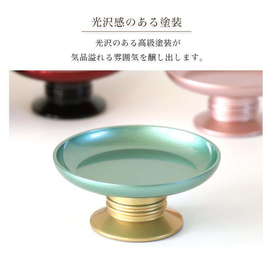 なーむくまちゃん工房 供物台(単品)※1個での販売 真鍮製 供物 台