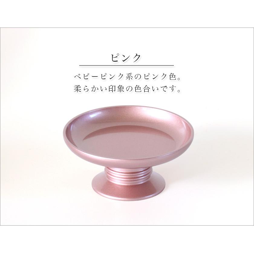なーむくまちゃん工房 供物台(単品)※1個での販売 真鍮製 供物 台