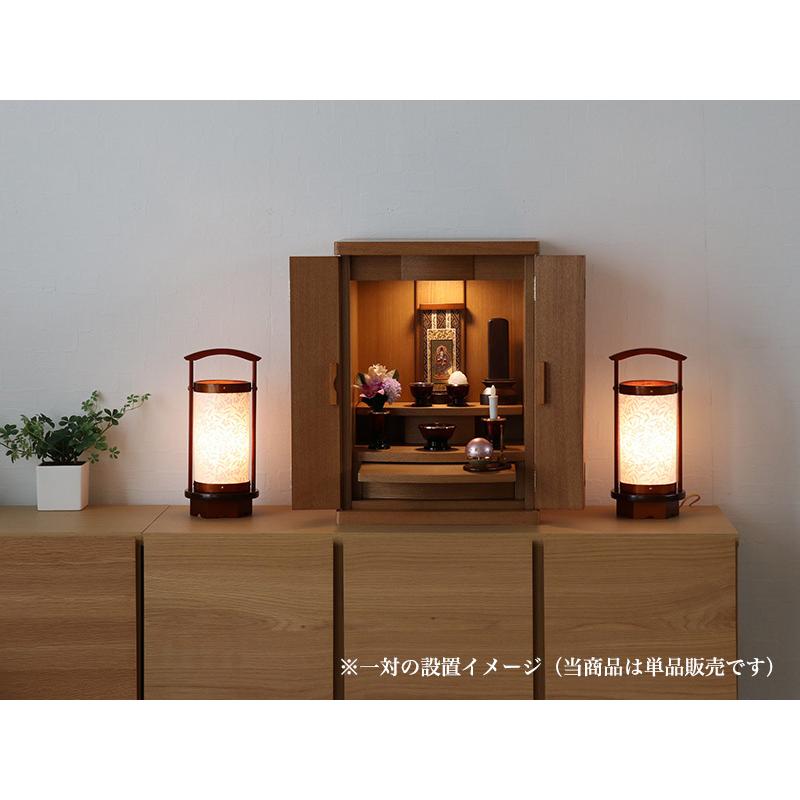 盆提灯 モダン 回転灯付き No.2682 モダン 行灯 廻転灯 ミニ モダン 新型 ギフト 新盆 盆提灯 小さい お盆 提灯 おしゃれ ミニの画像