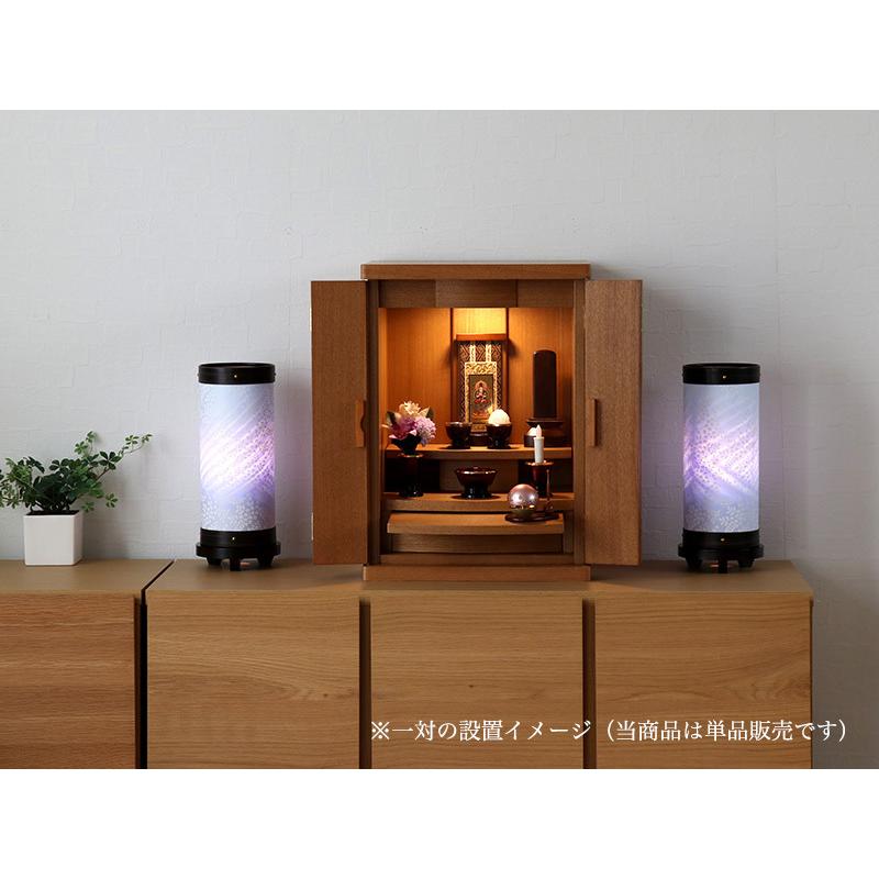 ハシモト将生 提灯型応援グッズ ピンク ハシモト将生 提灯型応援グッズ ピンク Nintendo TOKYO / OSAKA