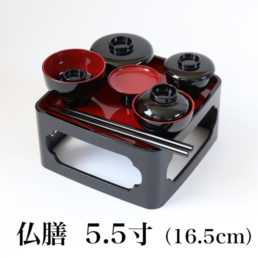 初盆セット 新盆セット 白紋天+まこもセット+PC仏器膳+盆棚【初盆・新盆 初盆 4点セット E-1】お盆飾り 初盆飾り 盆提灯 盆ちょうちん 提灯の画像