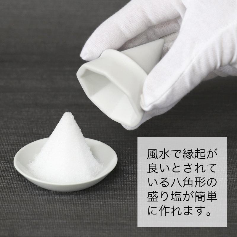 盛り塩セット 八角 盛塩固め器 丸皿5枚付き / 盛塩 お供え 八角錐 神棚 送料無料｜kumada｜03