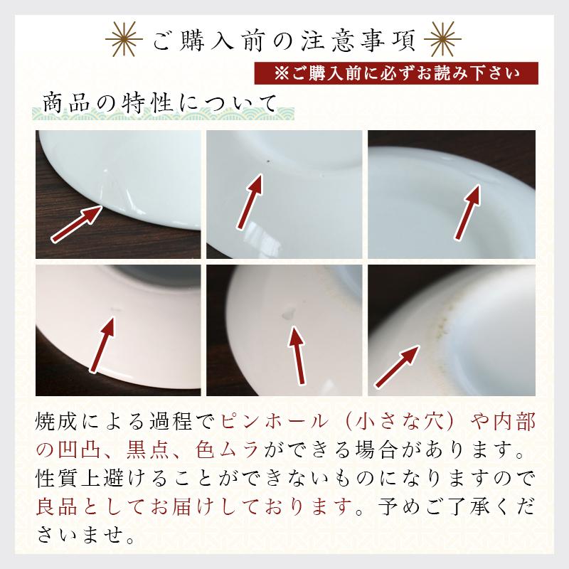 なーむくまちゃん工房 盛り塩セット 八角 盛塩固め器 丸皿5枚付き / 盛