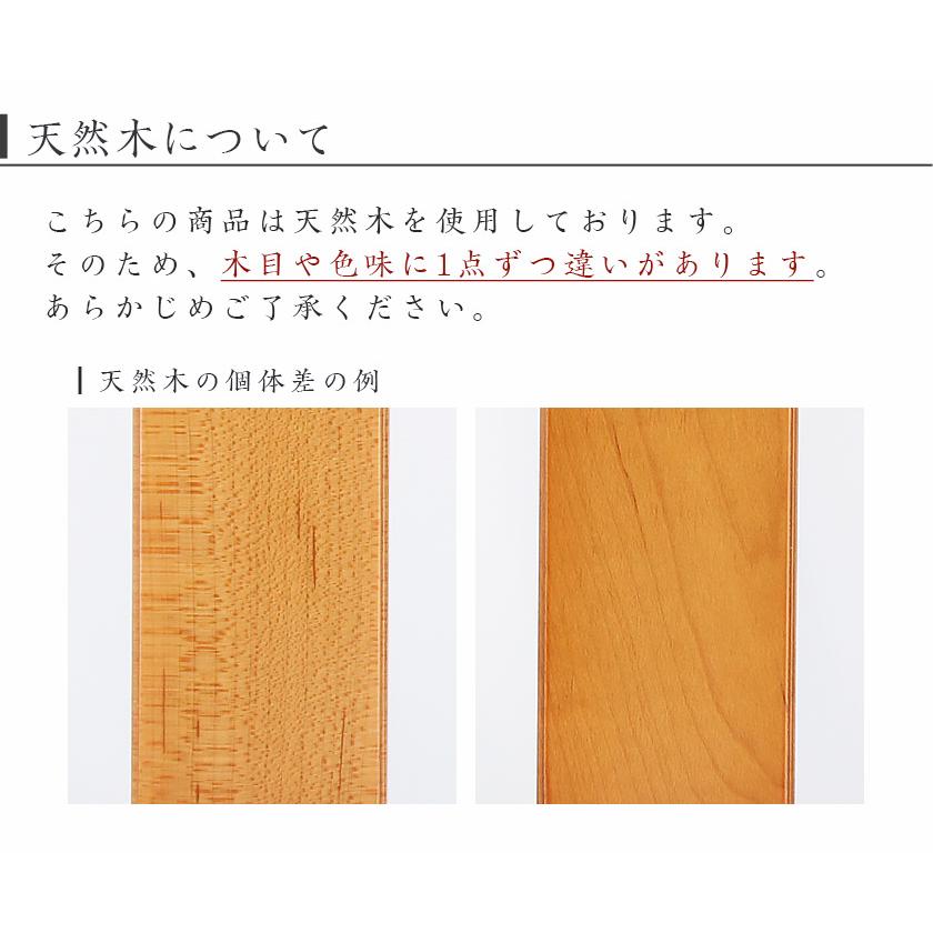 唐木位牌 セノーテ 4.0寸 高さ15cm メープル ウォールナット ミニ位牌 コンパクト モダン位牌 欅 パーロッサ 天然木 | なーむくまちゃん工房 | 10