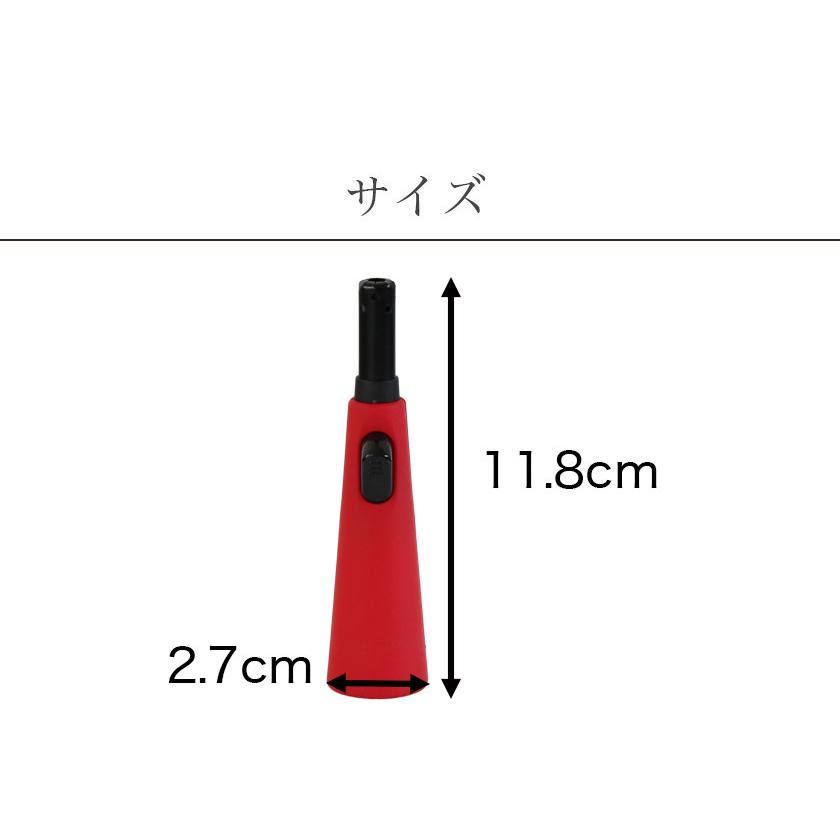 なーむくまちゃん工房 高齢者向け 仏壇用ライター 優火 スリム 3色