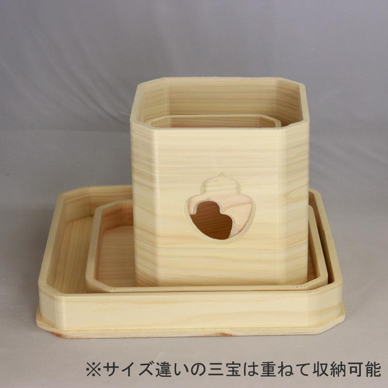 なーむくまちゃん工房 三宝 4寸 ひのき 神棚 神具 鏡餅 御供 祭壇 供物