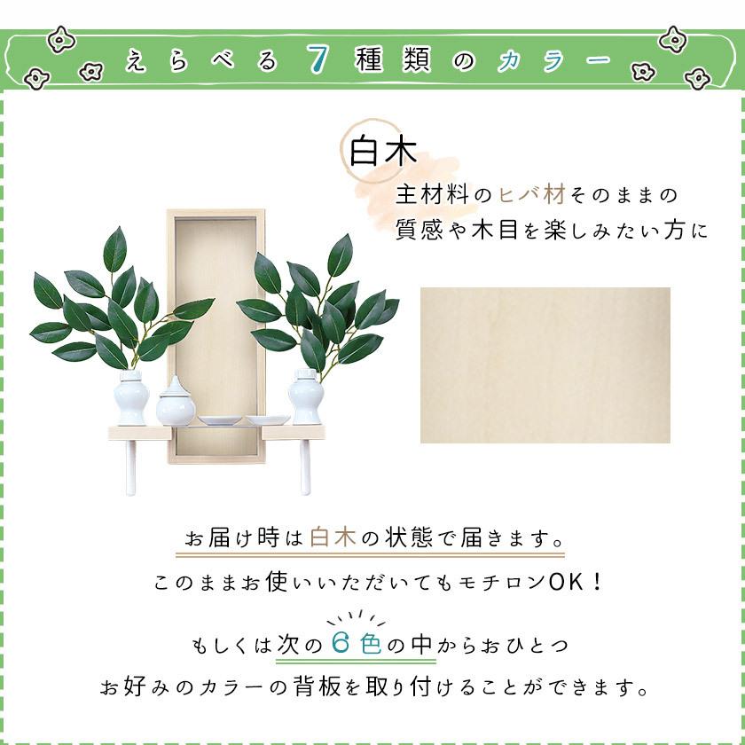 ムッコ様 リクエスト 5点 まとめ商品 shmmmn19様 リクエスト 2点 まとめ商品 【公式通販】