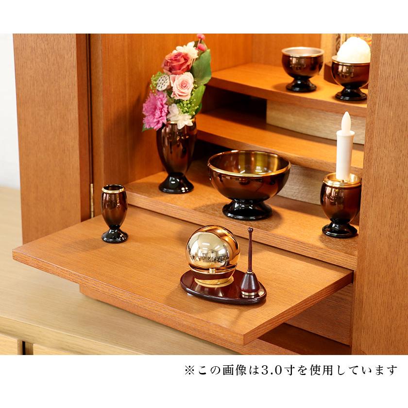なーむくまちゃん工房 仏具 セット 家具調仏具6点セット 「流星 なーむくまちゃん工房 仏具 セット 家具調仏具6点セット 「流星