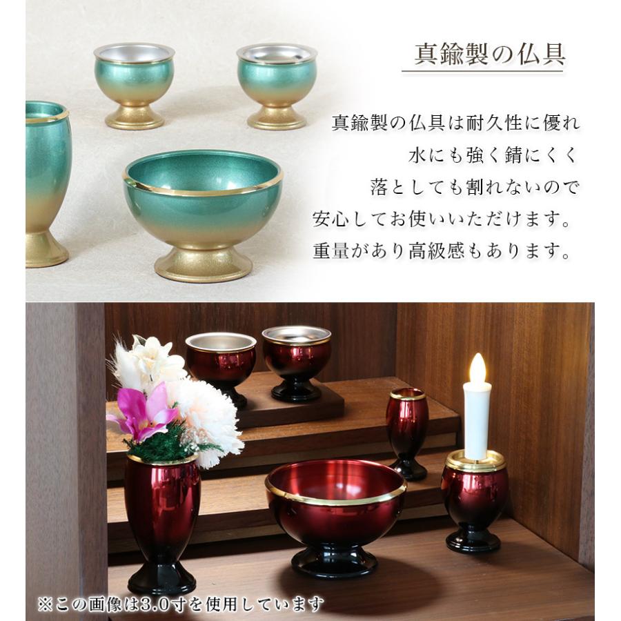 Amazon | 仏縁堂ブランド:高級仏具【夢幻:暁 五具足セット Amazon | 仏縁堂ブランド:高級仏具【夢幻:暁 五具足セット