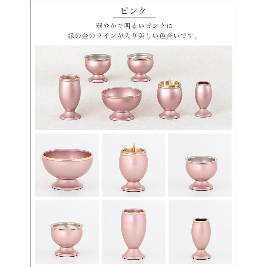 なーむくまちゃん工房 仏具 セット 家具調仏具6点セット 「流星 なーむくまちゃん工房 仏具 セット 家具調仏具6点セット 「流星