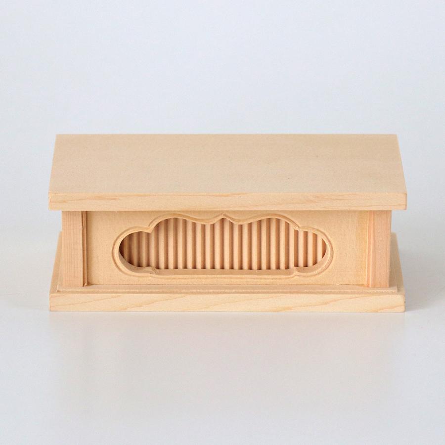 なーむくまちゃん工房 桧木製 四角仏像台 小サイズ 幅10.5cm : 仏壇