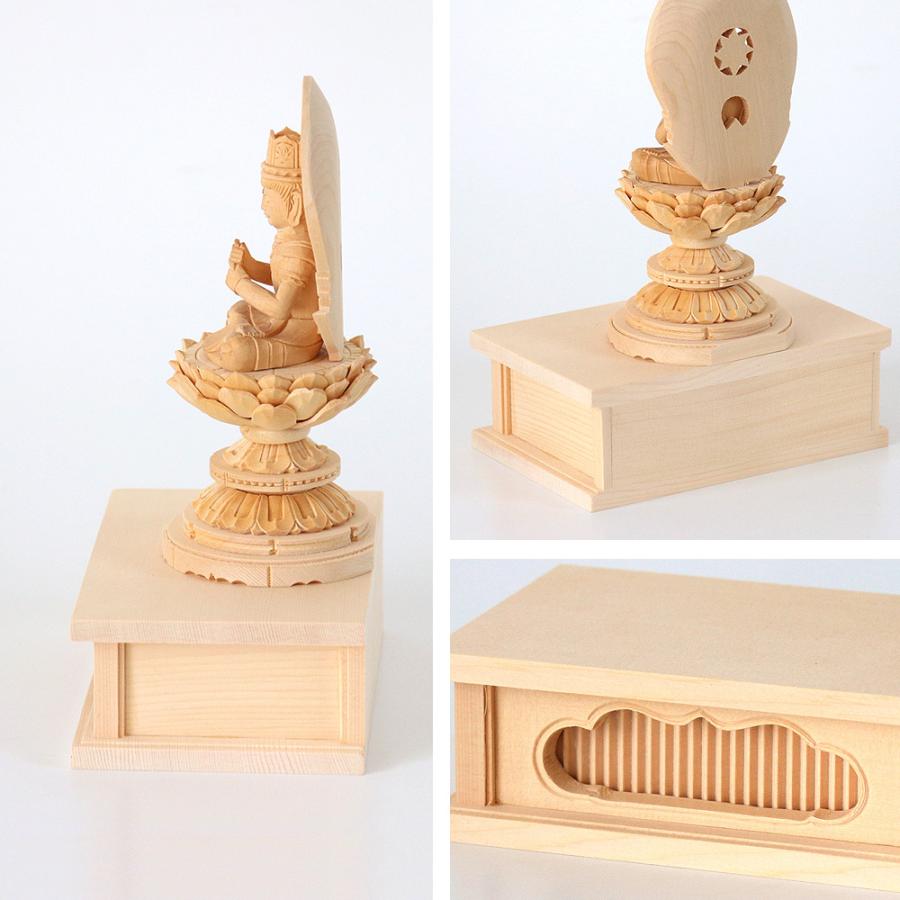 なーむくまちゃん工房 桧木製 四角仏像台 小サイズ 幅10.5cm : 仏壇